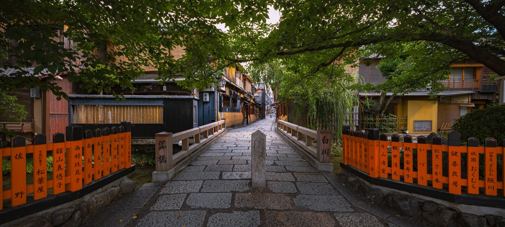 アクティブツアーズ千葉